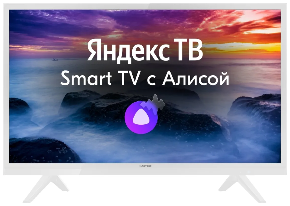 Телевизор hartens отзывы. Телевизор hartens HTY-32hdr06b-s2 32. Телевизор hartens 43fhd03b. Hartens HTY-32hdr06b-s2. Full HD телевизор hartens HTY-43fhd06b-s2 43".